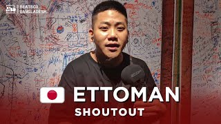 ETTOMAN 🇯🇵 | Skengman Mode