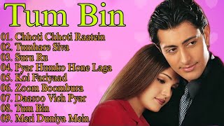 Tum Bin Movie All Songs||Priyanshu Chatterjee & Sandali Sinha||musical world||MUSICAL WORLD||