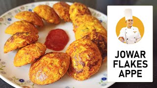 Veg Jowar Masala Appe | ज्वारीचे मसाला अप्पे | झटपट नाश्ता | Quick Breakfast Recipe