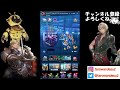 【ffbe】新米ガードティーダ性能レビュー！！まさかっ、早くもリュース超え！？lbがえげつない火力！！【final fantasy brave exvius】