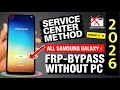 Samsung FRP Bypass Android 15/16 2026 🔓 New Trick | 100% Working | No PC Needed