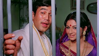 Kuchh Toh Log Kahenge | 70s Bollywood 4K Song | Rajesh Khanna | Sharmila | Kishore Kumar