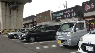 4K 新潟県糸魚川市上刈 国道148号線 ⇒ 国道8号線 ⇒ みどり店 ⇒ 洞門 勝山 2024-09-08