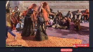 राजस्थानी ढोल डांस 2023 ।।marwadi trending dance by kvu film studio
