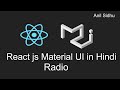 Reactjs material ui tutorial in Hindi #6 radio button