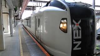 E259系　[特急]成田エクスプレス29号成田空港行き　新宿駅発車