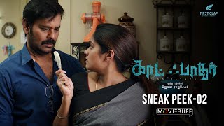 Godfather - Moviebuff Sneak Peek 02 | Natarajan, Ananya Nair | Jegan Rajshekar