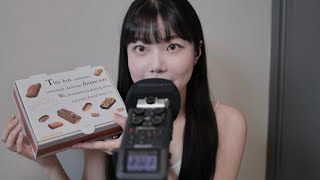 [ASMR] 휘낭시에 냠냠 수다 속닥속닥🥖