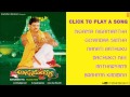 Annamayya Telugu Audio Songs - Jukebox 3 I Full Audio Song Juke Box