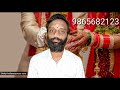 எப்படிப்பட்ட மனைவி வருவார் wife nature astrological view