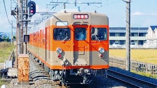 【団体専用】東武8000系8111F転属回送列車ツアー運転