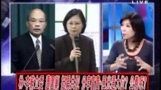 2100全民開講 2010年11月12日 Part 10/10