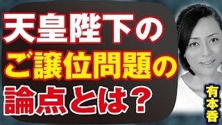 【第2期】《王牌对王牌2》奔跑吧兄弟团遇上TFBOYS 邓超杠上王源人气大比拼 20170129 [浙江卫视官方HD] 王源 王祖蓝 宋茜