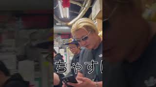 ［鶴乃進さんですかー？］#八福神#shorts#続きは動画にて！！