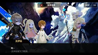 《天命6》英雄覺醒與每日副本取得覺醒材料及寶珠強化! [Destiny 6]