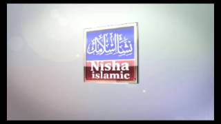 Nisha Islamic logo promo