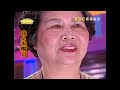 瘋狂老人又來了！超可愛原住民老人最敢玩！？jacky show ep427｜王識賢 吳宗憲