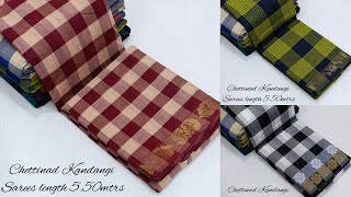 Kandangi Sarees | 80 counts Chettinad cotton Sarees