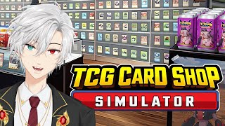 【TCG CARD SIM】Menghasilkan -$ Keuntungan!?