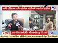 khyati hospital controversy operation u0026 opd services shut in dr sanjay patoliya s hospital rajkot