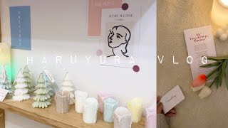 [Vlog] Korean Interior HAUL ｜ Tokyo Setagaya | Cafe ☕