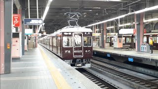 阪急6000系6025F＋6026F各駅停車西宮北口行き 宝塚駅発車