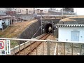 【無編集】京急新1000形1001f　快特三崎口行　京急長沢発車