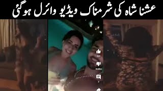 pakistani actress ushna shah bold dance video gone viral | pakistani hot actresses