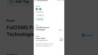 🤑 Minimum Redeem 1 Rupees Paytm Cash | Minimum Withdrawal 1 Rupee App | #shorts #ytshorts