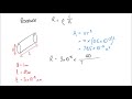 understanding conductance conductivity resistance and resistivity