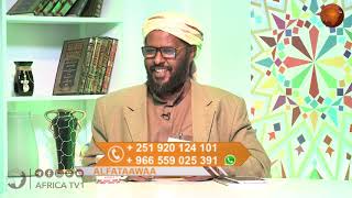 Al Fataawaa oromo 08  17 06   1441