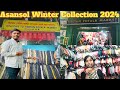 Asansol winter collection 2024 | Asansol Tibetan Potala market 2024 | Tibetan Potala market Asansol