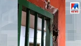 BJP office attacked in Panoor | Manorama News