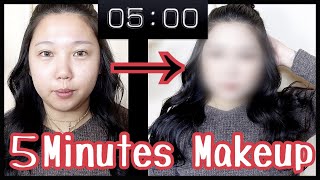 マジで５分メイクしてみた。5 Minutes Makeup！