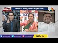 live మోదీ సభతో brs bjpల మధ్య మళ్లీ రచ్చ debate on war of words between brs and bjp 10tv