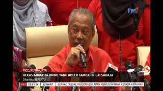 N12 - BEKAS ANGGOTA UMNO YANG BOLEH TAMBAH NILAI SAHAJA, DITERIMA BERSATU [29 DIS 2018]