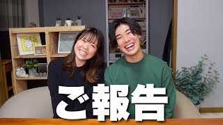 ˗ˏˋ受注〆切　12/5までˎˊ˗  みなさんに、新作グッズをお披露目します！！！