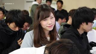 室蘭工業大学 大学案内（2018年）｜Muroran Institute of Technology University Information （2018）