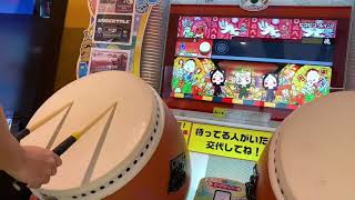 【太鼓の達人　ニジイロver】ピコピコルイン裏　全良【手元】