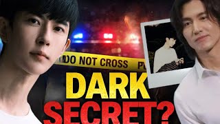 The Dark Mystery Behind Yu Menglong’s Final Night | Jerry Yan Questioned | Style Investigation