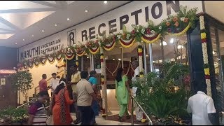 Sri janakiram hotel Tirunelveli 29th Celebration | ஜானகிராம் ஹோட்டல் 29வது ஆண்டு கொண்டாட்டம்