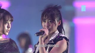 《SNH48驾临》《We are the SNH》《化为滚石》《梅洛斯之路》SNH48 20150725