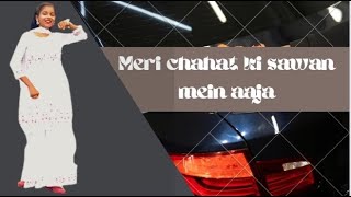 Meri chahat ki sawan mein aaja Bheeg le piya | Rupali jagga | Himesh Reshammiya | Sandhya dance