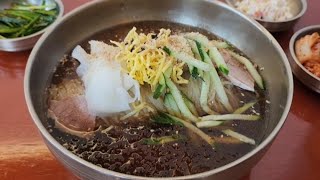 직장인 로컬 맛집, 샤로수길 안녕부산 \u0026 물밀면 🍜  Pusan wheat noodle