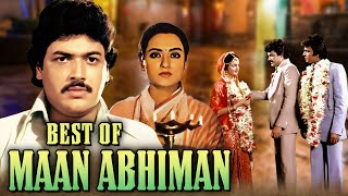 Iconic Moments Of Maan Abhiman | Raj Kiran \u0026 Rameshwari | Old Bollywood Romantic Movie