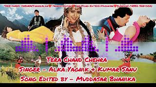 Tera Chand Chehra (Audio Song)