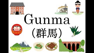 Gunma~Miki's Kitchen~