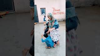 आओ खेले #shorts #trending #funny #youtubeshorts #viral