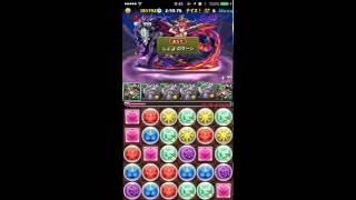 【パズドラ】スカーレット降臨（超絶地獄級）【覚醒劉備】マルチ高速周回