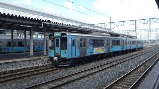 青い森701系 八戸駅到着 Aoimori Railway 701 series EMU